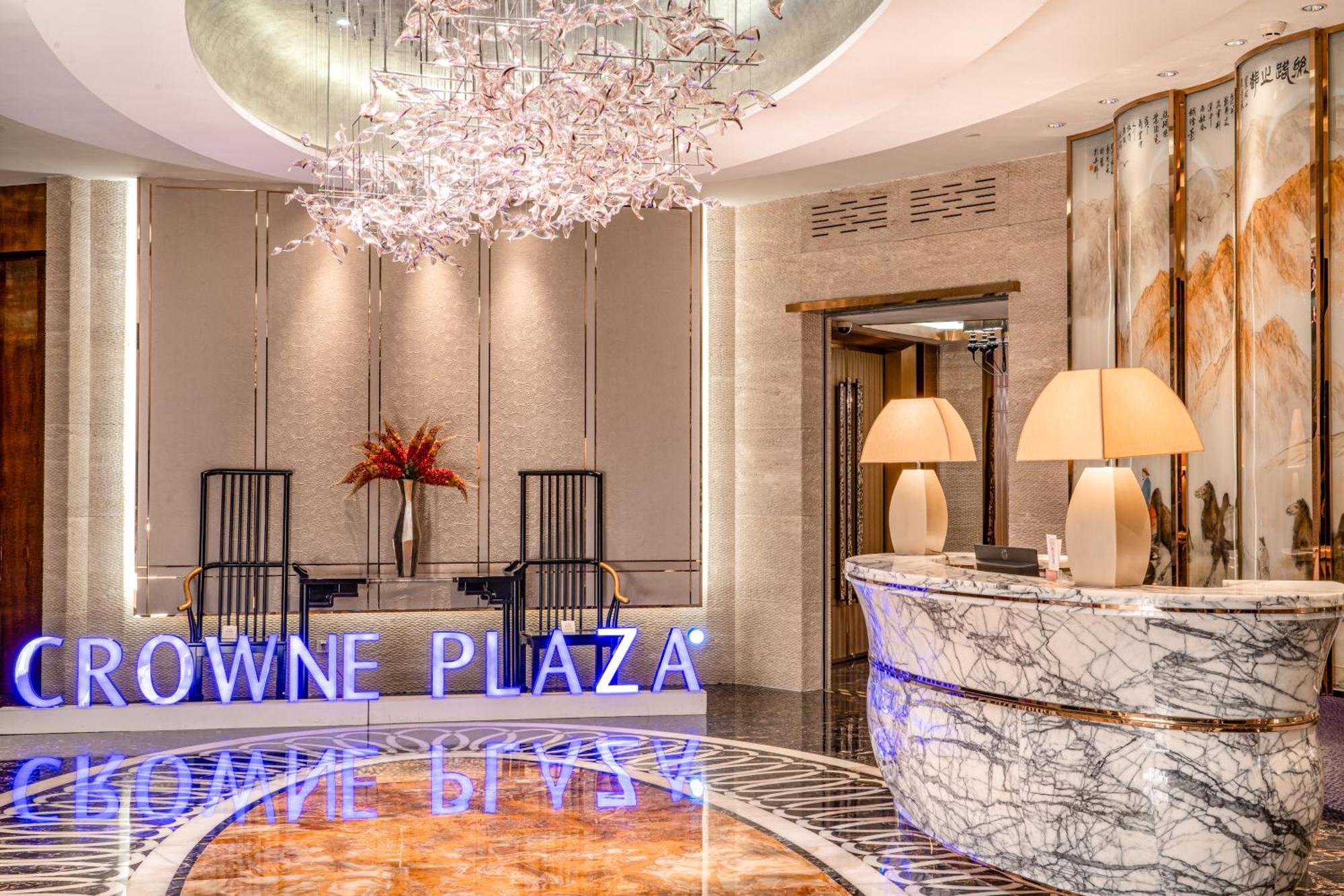 Crowne Plaza Xi'An By Ihg Hotel Bagian luar foto