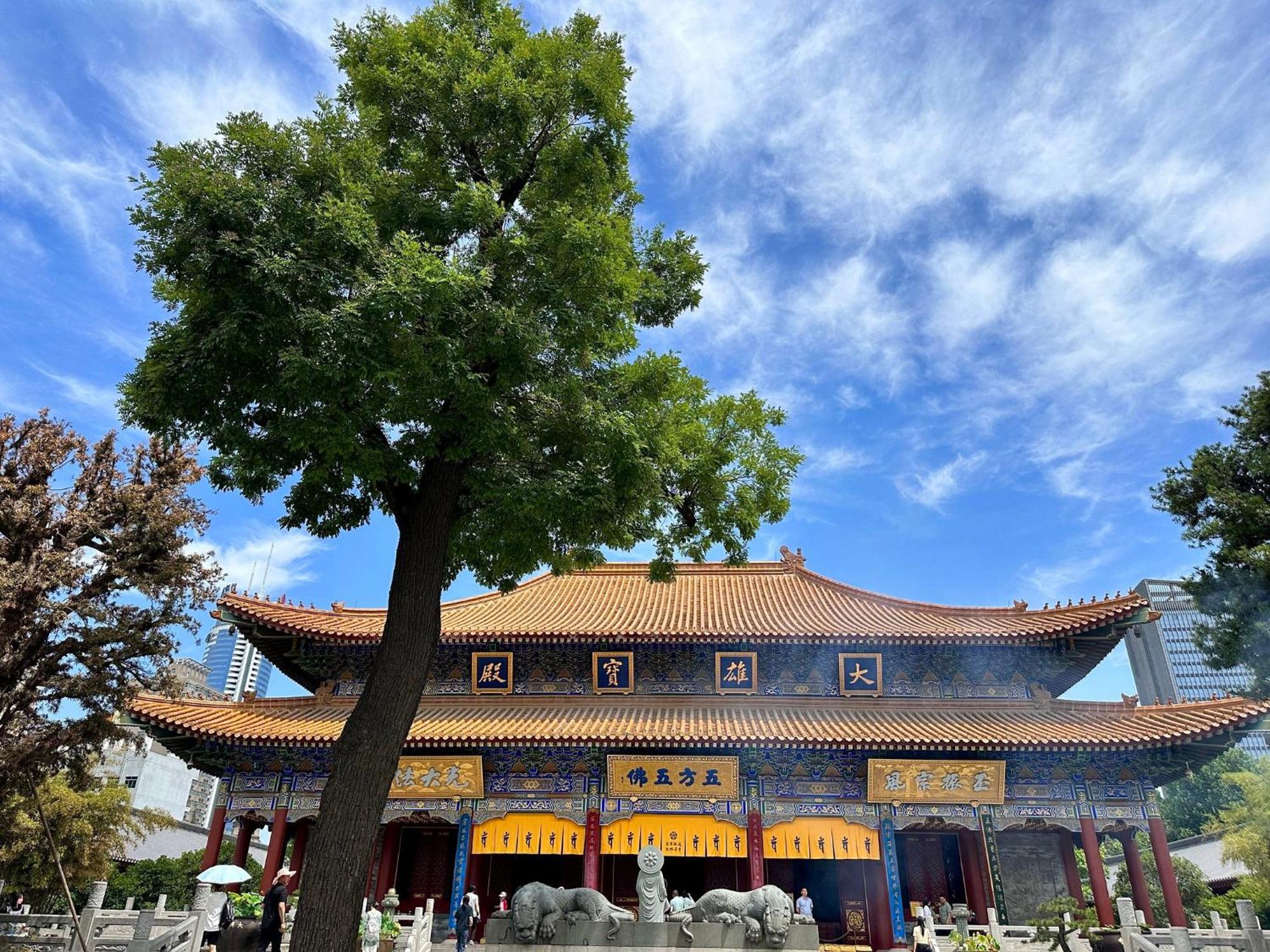 Crowne Plaza Xi'An By Ihg Hotel Bagian luar foto